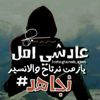 user234340930934