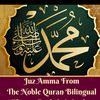 nawidjan104