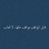 sudanis60