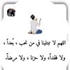goodon80