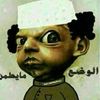 dyxulmgqh75t
