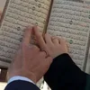 shexani.11