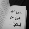 al_g35