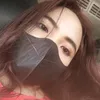 nona_decan