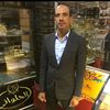 abdelhaned5