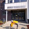 eriks_tuters