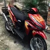 rianxshin