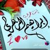 dy7plufnivws