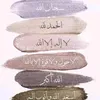 usernameclh