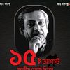 mdjahidkhan9945