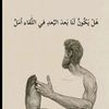 al_qa_es_ar