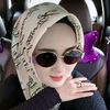 amelia121380