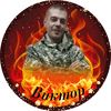 victor_02.05.87