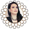 نشوة الرويني