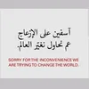 la_programmeuse