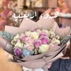 mysadheart.6655