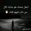mostafadarwish179