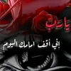 iman328876