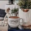 kamy_asma