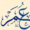 omarali4475