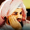 رعد محمد الکردي