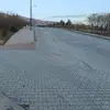 eismaeil2020