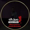 eslammohamed0949