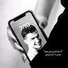 crarali585