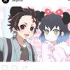 official.tanjiro.9012