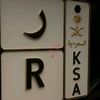 r.77arr