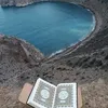 miramirkan