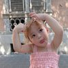 dearahma08