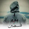 namo_175