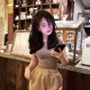 introvertreal_