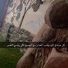 ام راكان