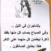 mohmedeid263