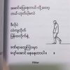kokol5249
