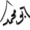 bohammod5