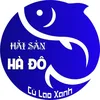 Hà Đô (Cù Lao Xanh)