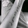 user2001823933629