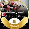 user8101818636004