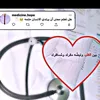 hanenhashem4