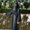 fatemaislam12341