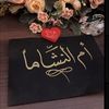 user548600525029