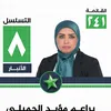 user4348044680336aloh