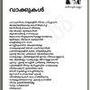 mansoorkallara2gmail.com