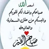 ahmeb1a