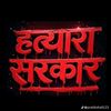 rayan_giri_0