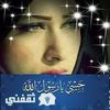 nona123456a