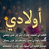 kaoutharlarbi